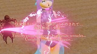 Twin Stars Despair Coliseum