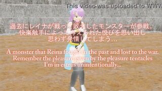 Twin Stars Despair Coliseum