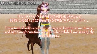 Twin Stars Despair Coliseum