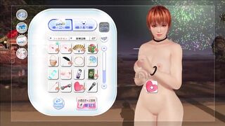Dead or Alive Xtreme Venus Vacation Kasumi Valentine's Day Heart Cushion Pose Nude Mod Fanservice Ap