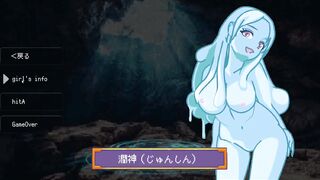 Succubus Stronghold Seduction Gameplay part 1