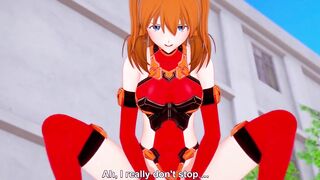 Asuka Cowgirl | Neon Genesis Evangelion Hentai Parody