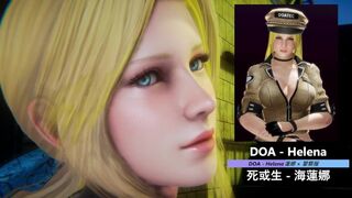 DOA - Helena × Police Uniform - Lite Version
