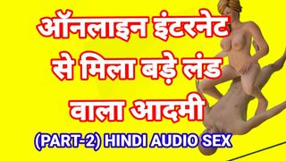 Hindi Cartoon Sex Video Indian Cartoon Animation Sex With Hindi Audio Sex Story Indian Hd Sex Video ULLU Web Series Fuck