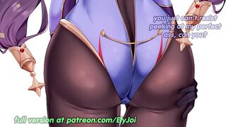 Hentai JOI Preview - Mona shrinks your dick(femdom, feet, humiliation) April patreon exclusive