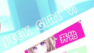 HentaiKen Review- Seek Girl 3