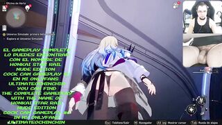 HONKAI STAR RAIL NUDE EDITION COCK CAM ONLYFANS GAMEPLAY #6