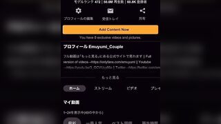 Horny girl persuades blindfolded man to touch her wet pussy. Gone crazy.