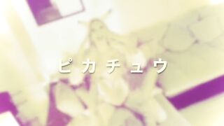 Pikachu Cosplay Girl PMV - Pokémon Ahegao Hentai (Fuck Blowjob Feet Footjob Facial Cumshot UwU girl)