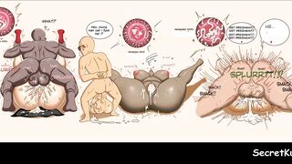 Avatar Happy Lunar Year - big dicks orgy