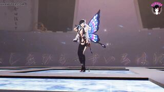 Genshin Impact - Yelan - Dance + Fucked By Insect (3D HENTAI)