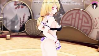 Sexy Maid Girl Dancing + Sex With Insect (3D HENTAI)