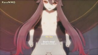 Hu Tao gets Double Penetrated