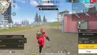 Best playing free fire mobile
