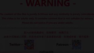 Final Fantasy 7 - Tifa × Pub - Lite Version