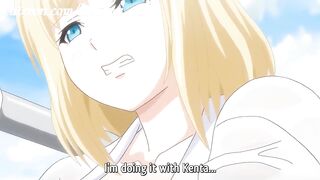 Katainaka ni Totsui 2 - AI Uncensored [Clip]