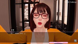 Love Challenge 3D: Have a sex with School teacher