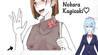 Uhh this was a strange hentai comic - Jujutsu Kaisen Hentai