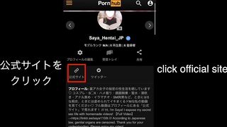 年下痴女といいなりセックス???? 거시기를 더 세게 만드십시오! 젊은 헤픈 여자들의 자비에 의한 섹스! Japanese/Homemade/Amateur/Asian/Sex