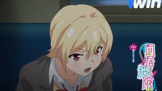 Doukyo Suru Neneki 02 PV