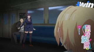 Doukyo Suru Neneki 02 PV