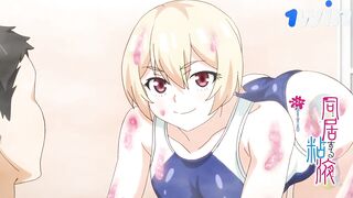 Doukyo Suru Neneki 02 PV