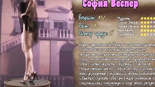 Milfy City Xmas Episode 4 - Fuck Me In The Clothes Shop by MissKitty2KMilfy