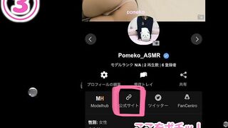 [Japanese] Perverted girlfriend shows off her anus while cosplaying [Amateur] Hentai