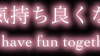 Ruined orgasm with slowly glans teasing♡ Femdom/Japan/Japanese/Asian/Hentai/Horny/Amateur/Homemade