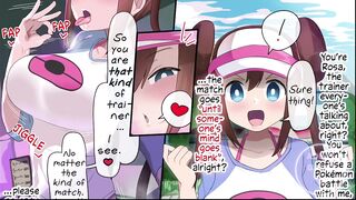 Secret Battle Ace Trainer Rosa