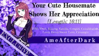 [Preview] Your Cute Housemate Shows Her Appreciation