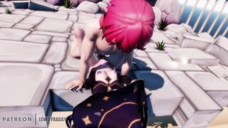 Genshin Impact - Mona Daily Login Reward