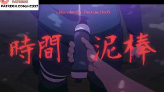 SAKURA AND KONOHA SCROLL HENTAI STORY | ANIMATED NARUTO HENTAI