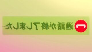 Busty Nympho Loses Her Mind On Huge Dick (Hentai, Big Tits, Cum)