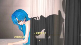 Wuthering Waves Cantarella Doggystyle Sex Hentai Mmd 3D Blue Hair Color Edit Smixix