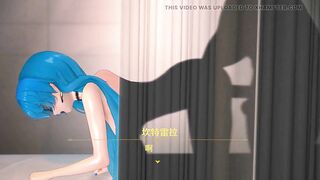 Wuthering Waves Cantarella Doggystyle Sex Hentai Mmd 3D Blue Hair Color Edit Smixix
