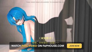 Wuthering Waves Cantarella Doggystyle Sex Hentai Mmd 3D Blue Hair Color Edit Smixix
