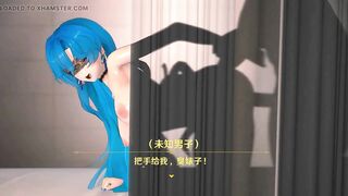 Wuthering Waves Cantarella Doggystyle Sex Hentai Mmd 3D Blue Hair Color Edit Smixix