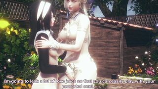 Threesome queen and nun - Hentai - (Uncensored)