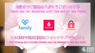 【超高画質】バスルームで泡まみれのセルフ巨乳モミ！マシュマロふわふわMy amateur girlfriend has some serious marshmallows! Japanese