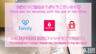 【超高画質】バスルームで泡まみれのセルフ巨乳モミ！マシュマロふわふわMy amateur girlfriend has some serious marshmallows! Japanese