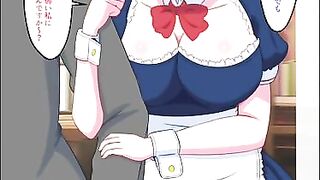 メイドに貢いで負け汁漏らしてくださーい2体験版01/Please pay tribute to the maid and leak your losing juice 2 Trial version