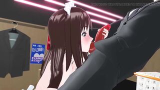 Shibuya Rin - Vip Service