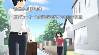 Cheating Wife (part 1)