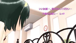 Cheating Wife (part 1)