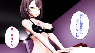 Challenge to Hit Boyfriends Cheek (part 5)