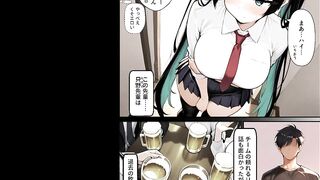 [Full color manga] Big-breasted office lady in uniform cosplay "Inari-san did it again 2"