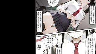 [Full color manga] Big-breasted office lady in uniform cosplay "Inari-san did it again 2"
