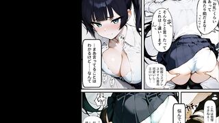 [Full color manga] Big-breasted office lady in uniform cosplay "Inari-san did it again 2"