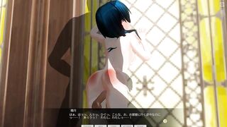 3D HENTAI Fucked a schoolgirl in her father's yard